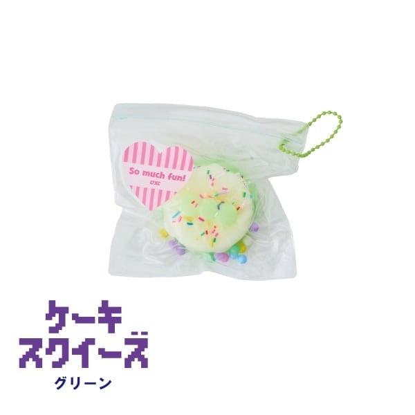 LoveLive! 隨機夏季抽獎挑戰