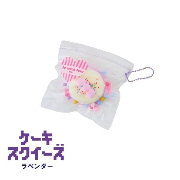 LoveLive! 隨機夏季抽獎挑戰
