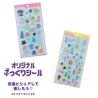 LoveLive! 隨機夏季抽獎挑戰