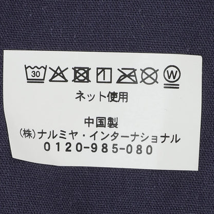 馬甲風造型套裝