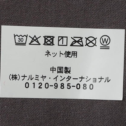 格紋馬甲風套裝