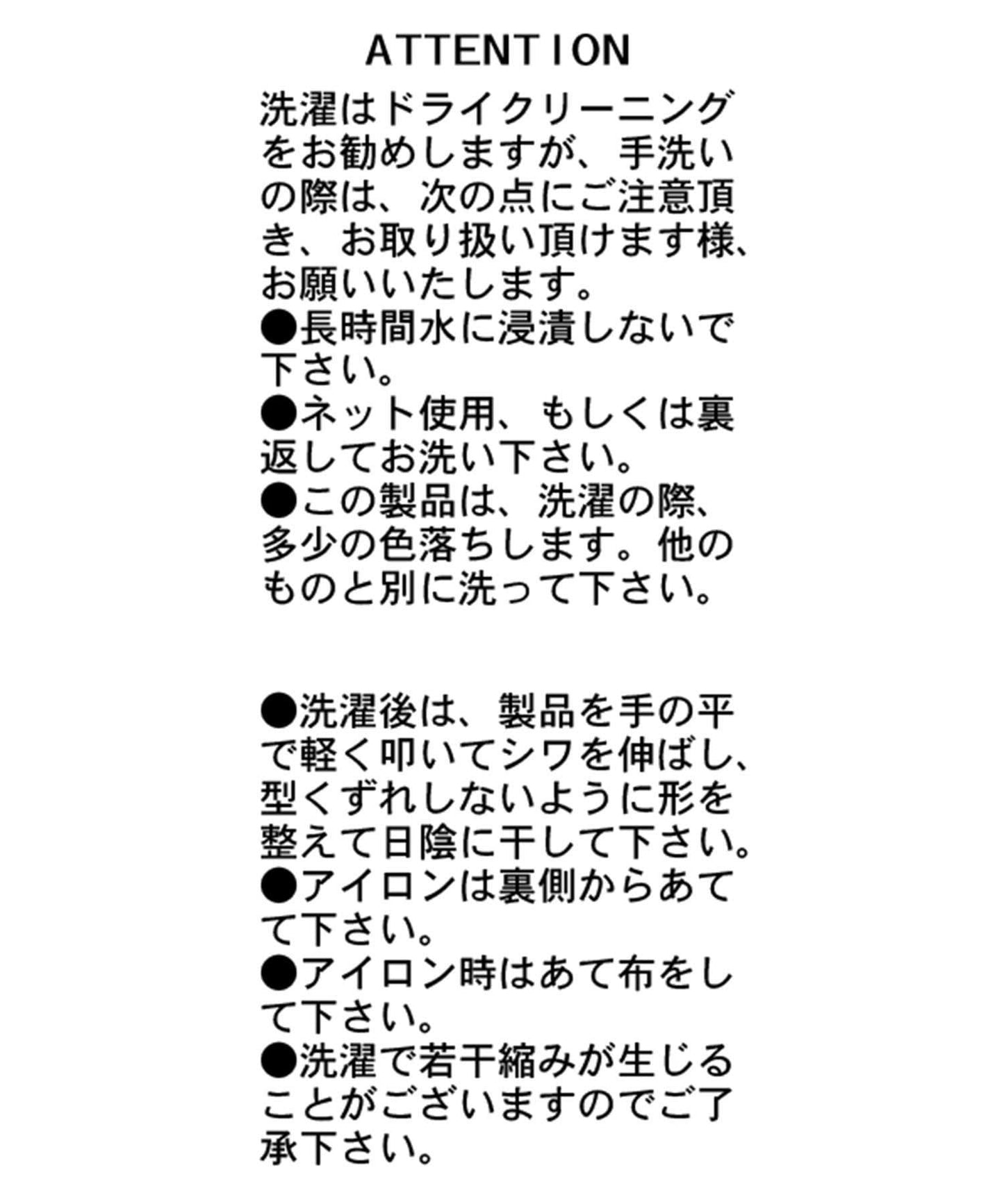 腰帶套裝疊層半身裙