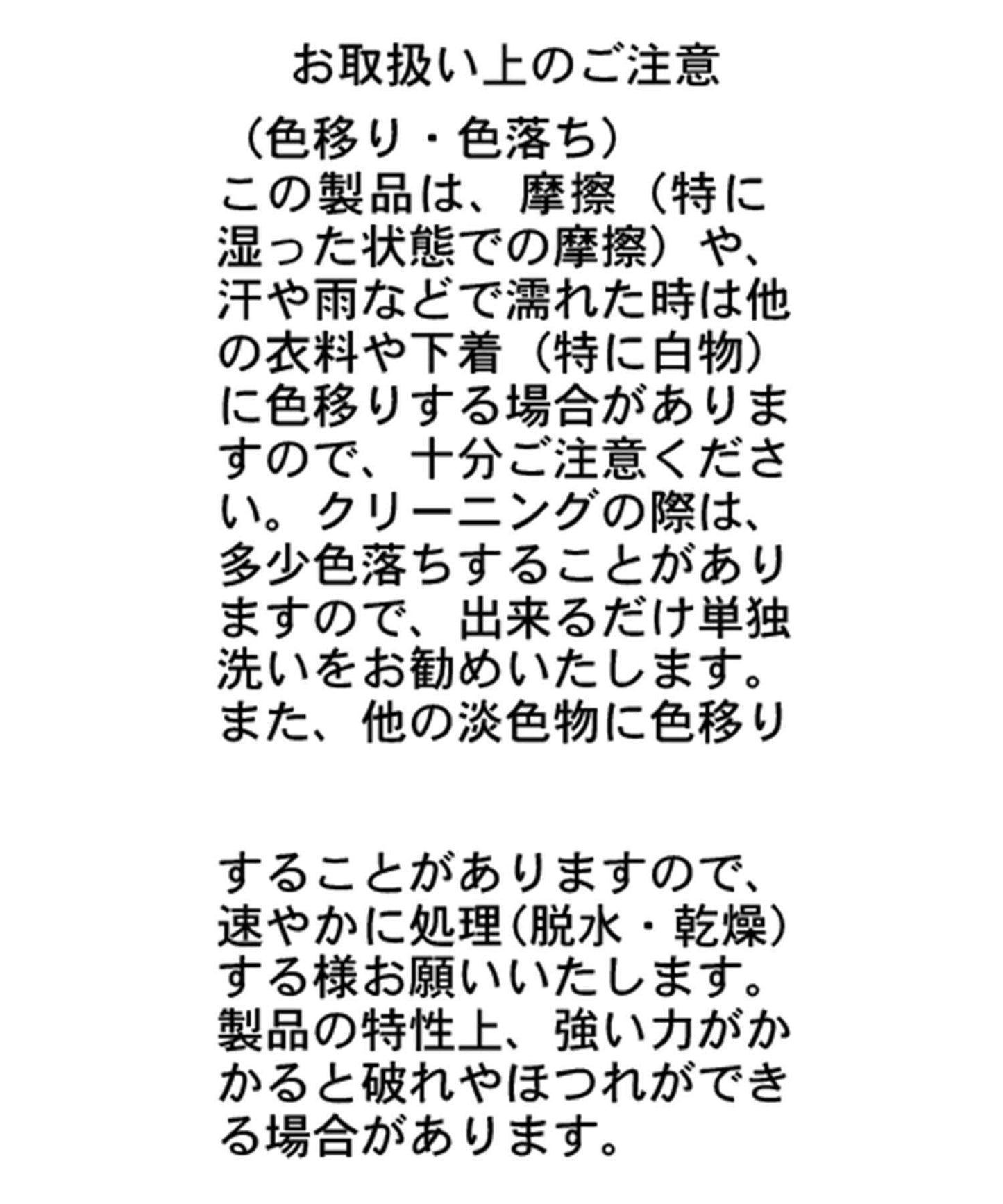 腰帶套裝疊層半身裙