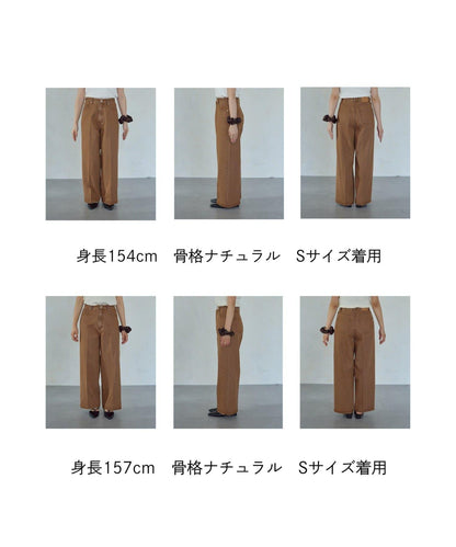 【Yuna企畫】高腰直筒牛仔褲
