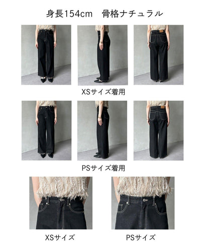 【Yuna企畫】高腰直筒牛仔褲