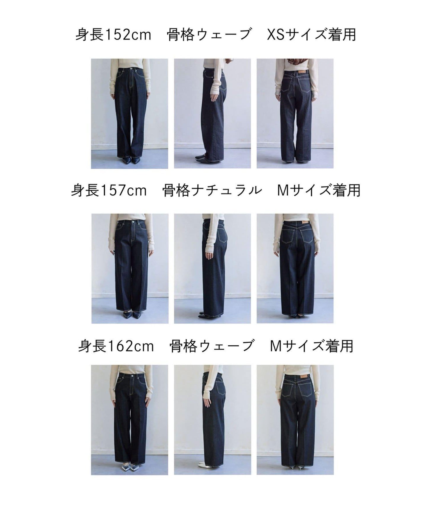 【Yuna企畫】高腰直筒牛仔褲