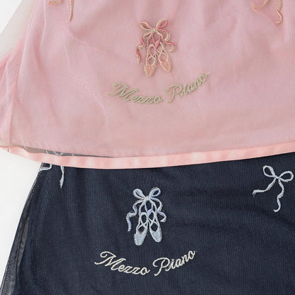 芭蕾刺繡吊帶連衣裙半袖T恤套裝