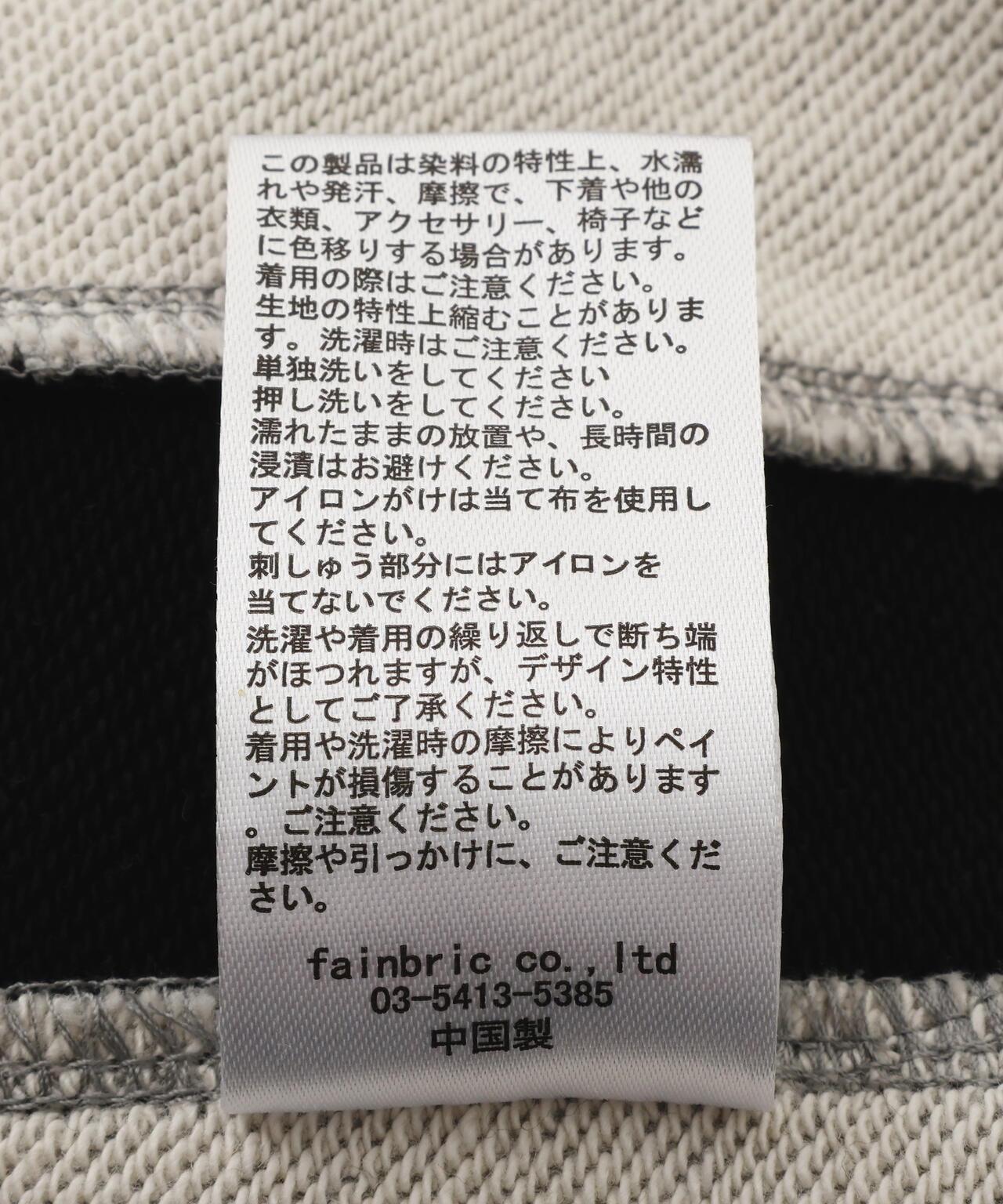 FR(13)NDS/フレンズ/2 WAIST SWEAT 運動褲