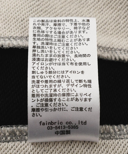 FR(13)NDS/フレンズ/2 WAIST SWEAT 運動褲