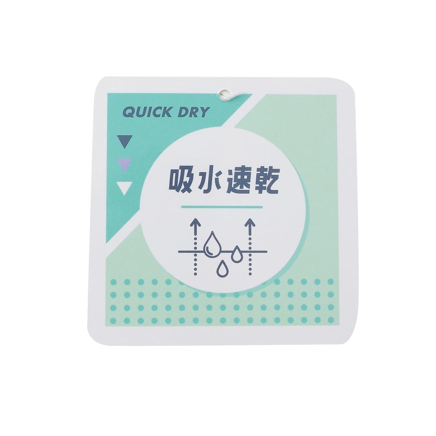 LTXC 吸水速幹 舒適 開叉腰帶工裝褲