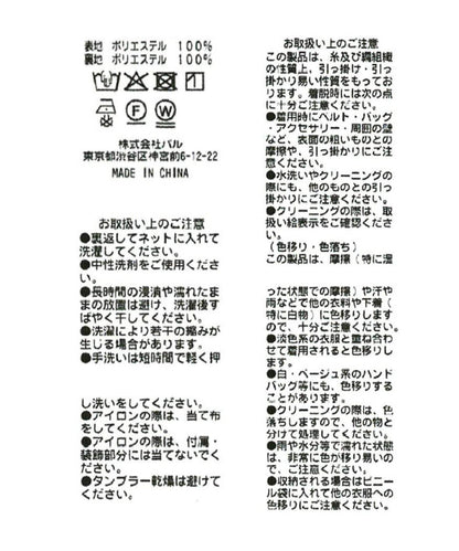 波點荷葉邊吊帶連衣裙
