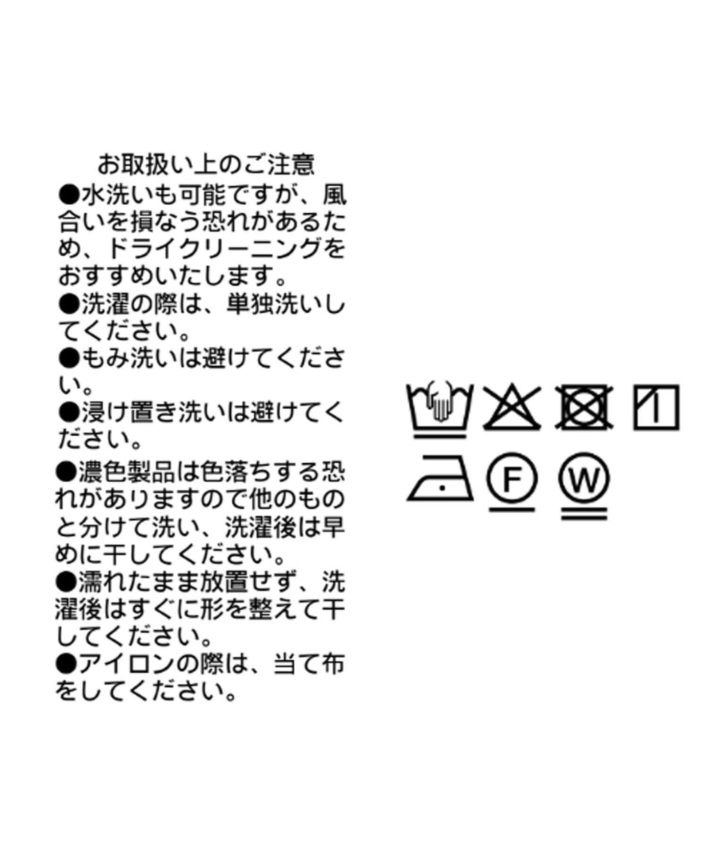 荷葉邊針織開衫