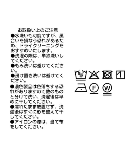 荷葉邊針織開衫