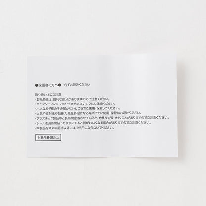 芭蕾圖案貼紙本
