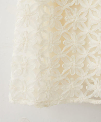 花朵刺繡修身半身裙