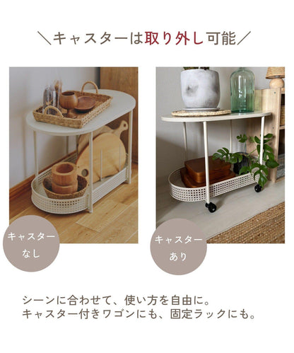 商品 帶滾輪橢圓形置物架