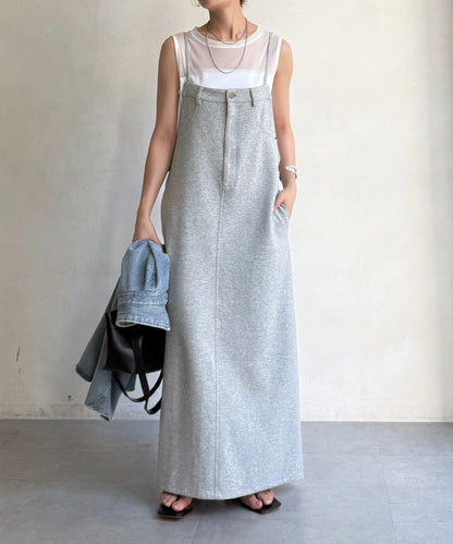 衛衣揹帶裙