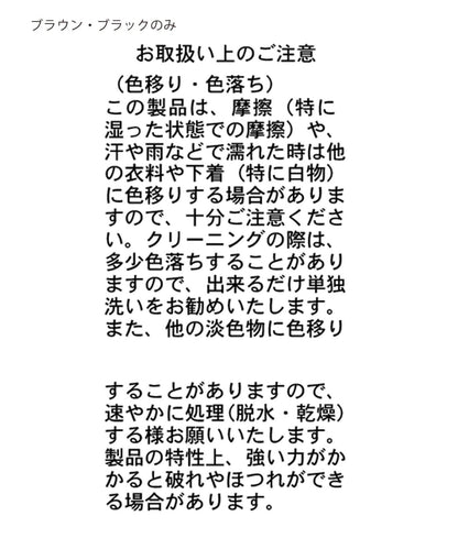 W褶襉腰帶套裝長褲
