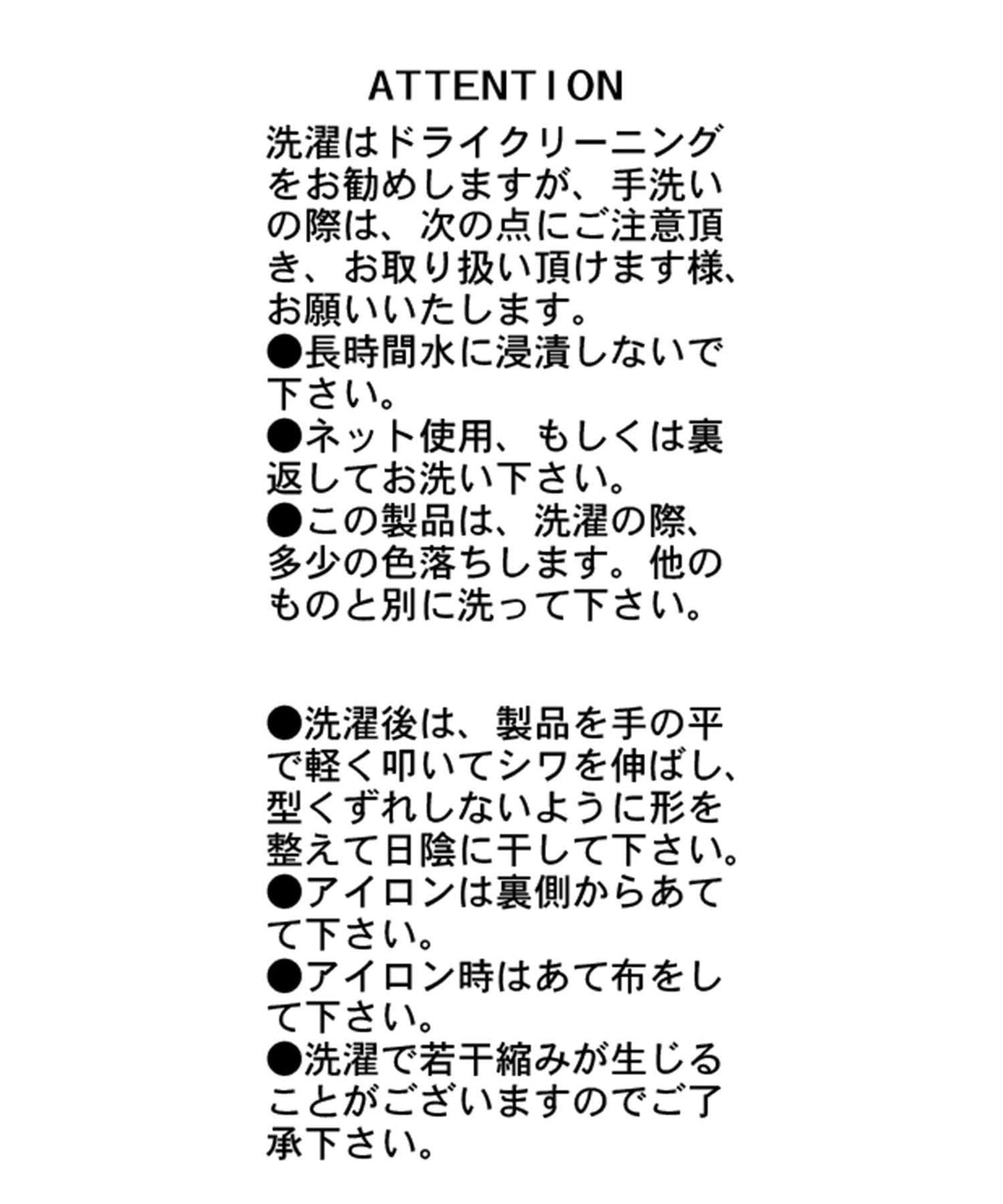 W褶襉腰帶套裝長褲