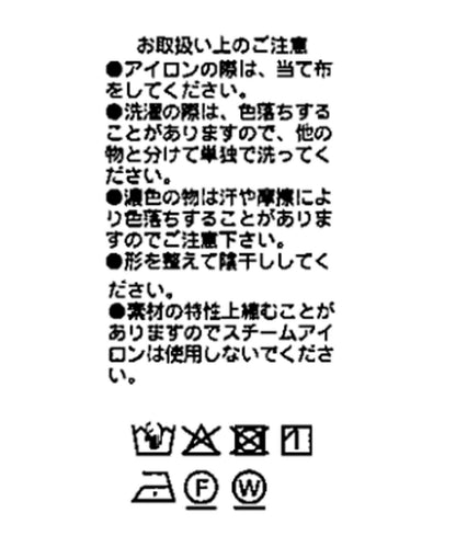 【可成套搭配】後開叉打褶長褲