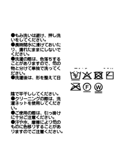 遮手臂 斗篷針織衫