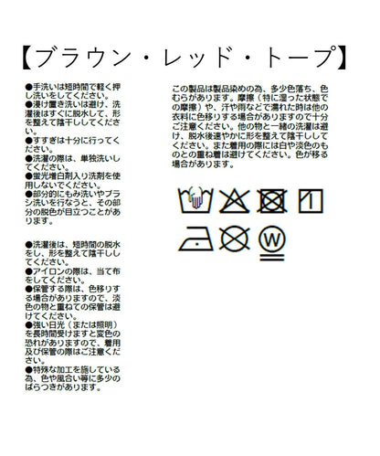 【可成套搭配】水洗做舊工裝襯衫