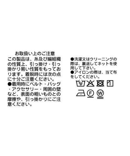 吸水速幹 接觸冷感 緞面美人魚半身裙