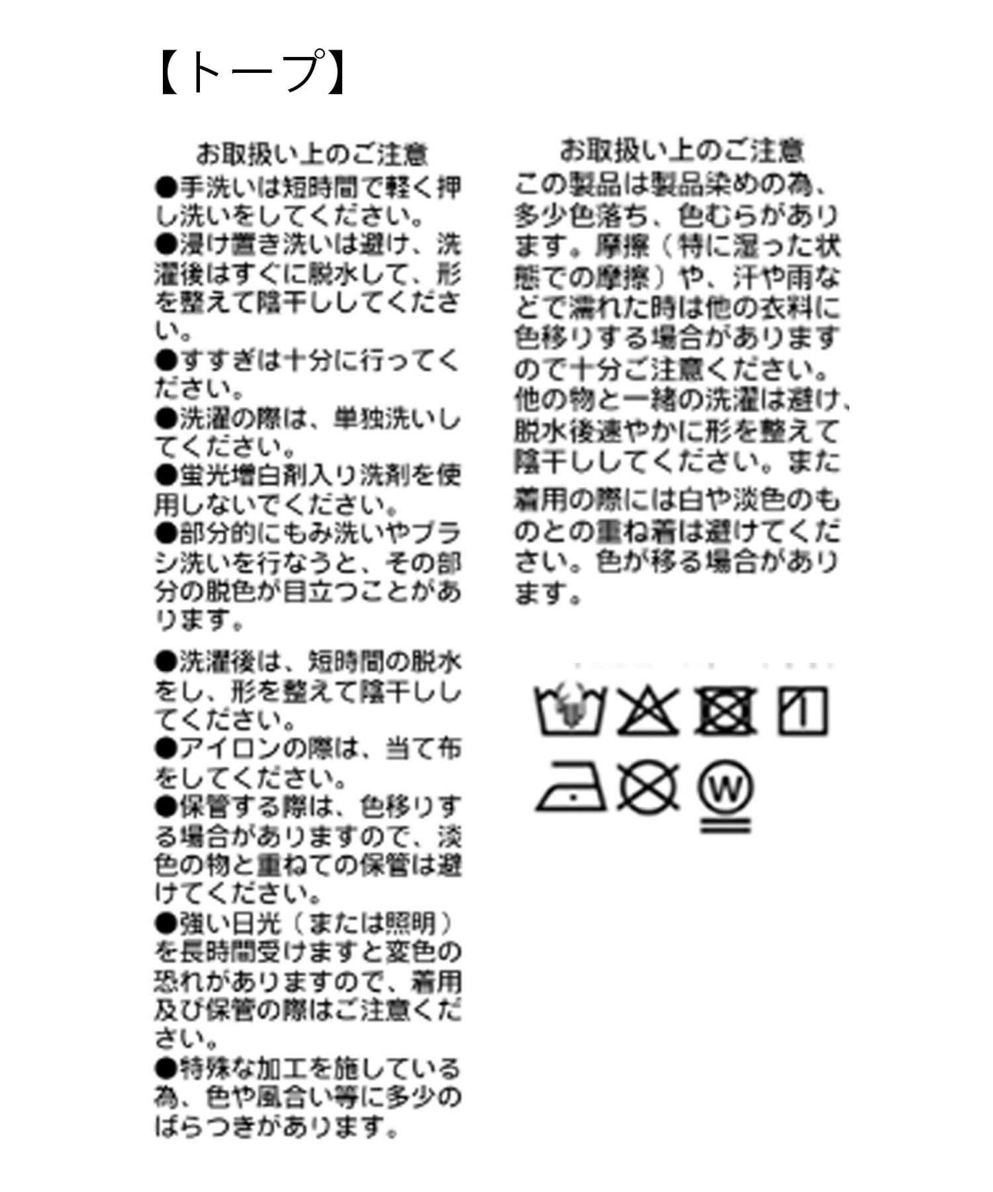 附圍巾長款襯衫連衣裙