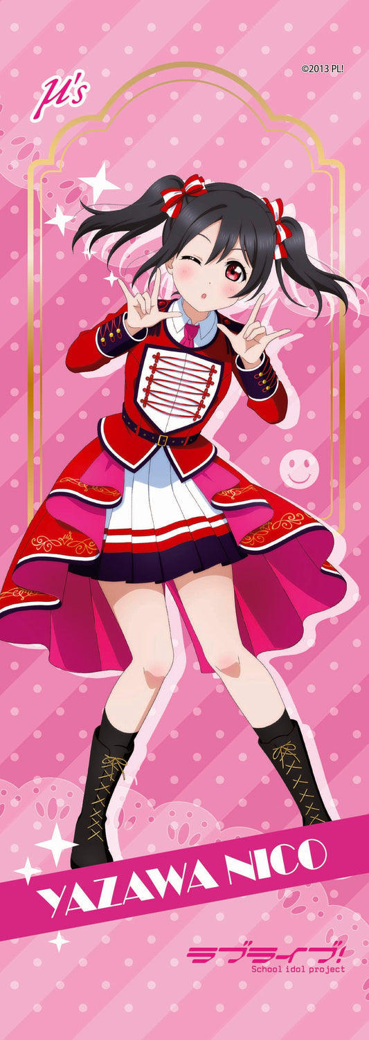 ラブライブ！ 矢澤にこ 迷你掛畫
