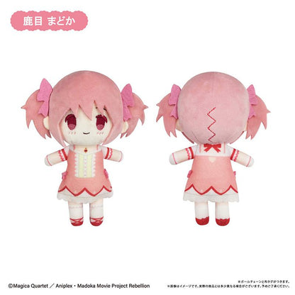 劇場版 《魔法少女小圓》[新編]叛逆の物語 ぷちふわ玩偶 【完整BOX／6個裝】