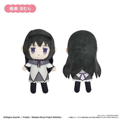 劇場版 《魔法少女小圓》[新編]叛逆の物語 ぷちふわ玩偶 【完整BOX／6個裝】