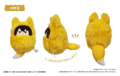 文豪野犬（文豪野犬） 狐狸系列 くるみたぴぬい 玩偶 【整盒裝／8個入】