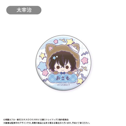 文豪野犬（文豪野犬） おなまえ缶バッジ 【コンプリートBOX／8個入り】