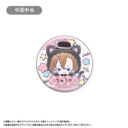 文豪野犬（文豪野犬） おなまえ缶バッジ 【コンプリートBOX／8個入り】