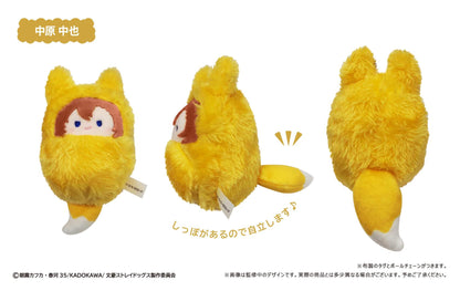 文豪野犬（文豪野犬） 狐狸系列 くるみたぴぬい 玩偶 【整盒裝／8個入】