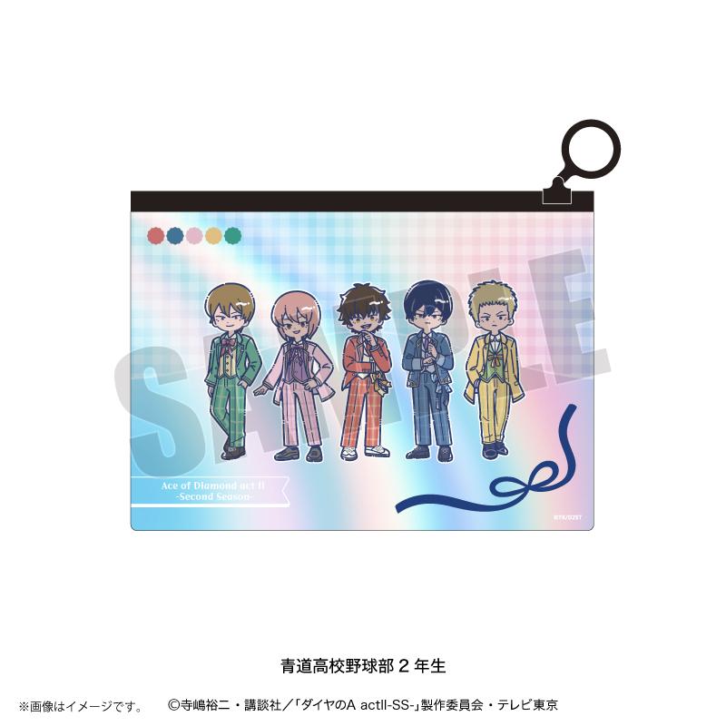 鑽石王牌 actⅡ（鑽石王牌 actⅡ） れとぽぷ 第4彈 青道高校野球部2年生 鐳射化妝包