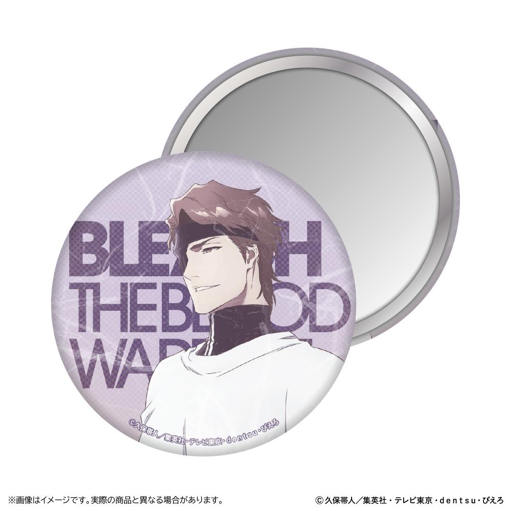 死神（境·界） 千年血戰篇 和紙風 藍染惣右介 罐裝鏡