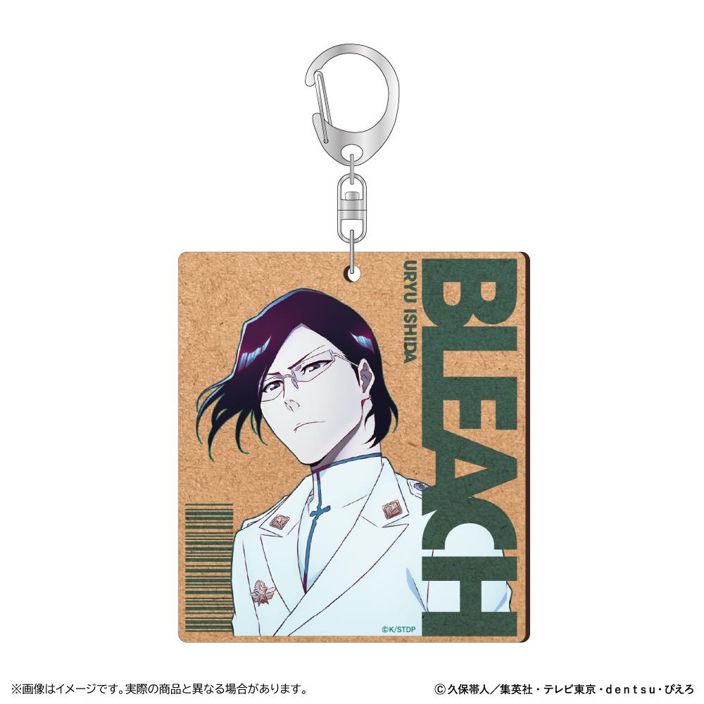 死神（BLEACH） 千年血戰篇 MDF 石田雨竜 鑰匙扣