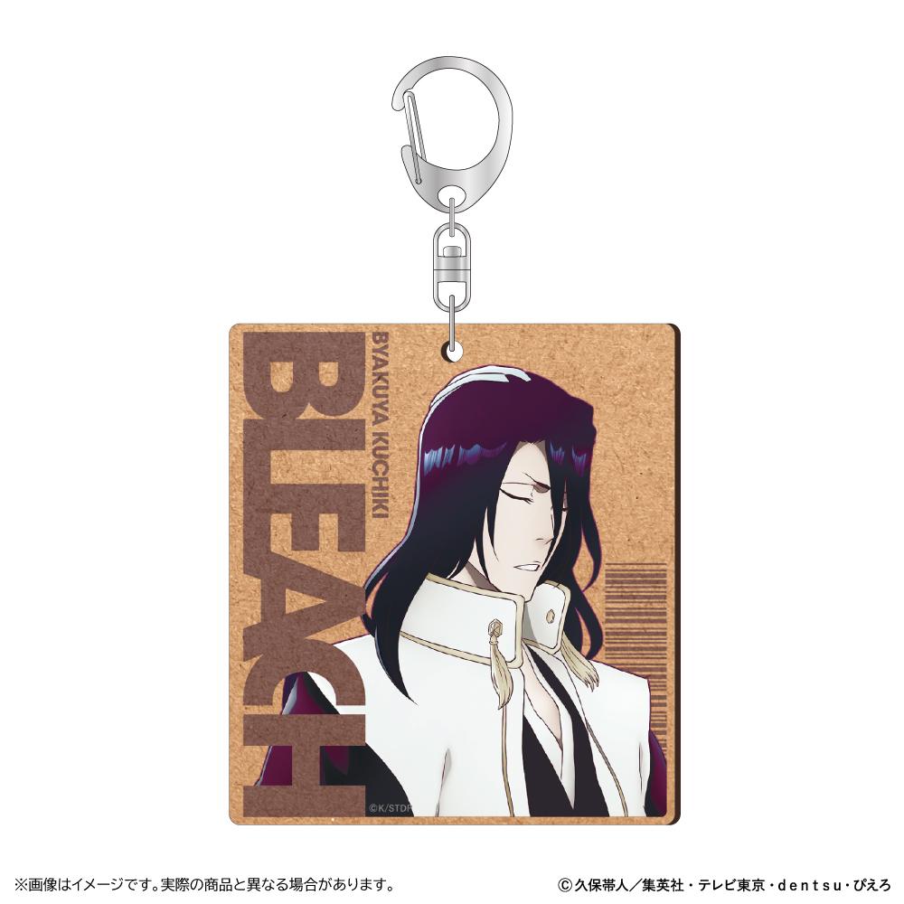 死神（BLEACH） 千年血戰篇 MDF 鑰匙扣 朽木白哉