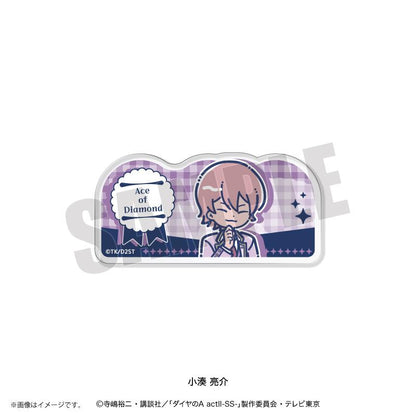 鑽石王牌 actⅡ（鑽石王牌 actⅡ） SS-復古波普 第4彈 小湊亮介 亞克力徽章