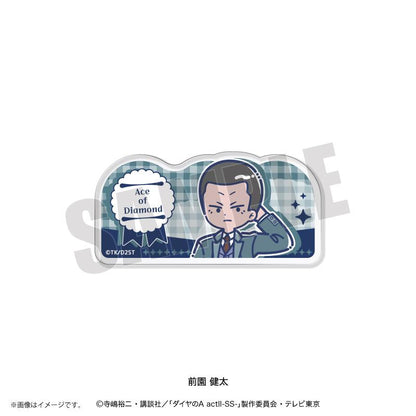 鑽石王牌 actⅡ（鑽石王牌 actⅡ） れとぽぷ系列 第4彈 前園健太 亞克力徽章