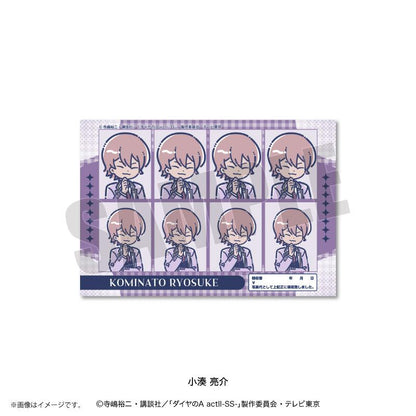 鑽石王牌 actⅡ（鑽石王牌 actⅡ） れとぽぷ 第4彈 小湊 亮介 證件照風貼紙
