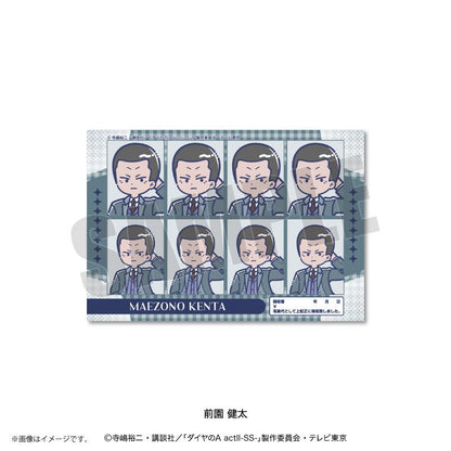 鑽石王牌 actⅡ（鑽石王牌 actⅡ） SS-復古波普 第4彈 前園健太 證件照風貼紙