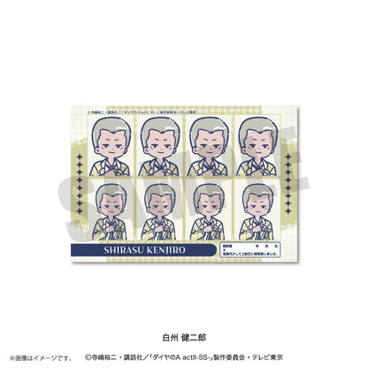 鑽石王牌 actⅡ（鑽石王牌 actⅡ） SS-復古波普系列 第4彈 白州健二郎 證件照風貼紙