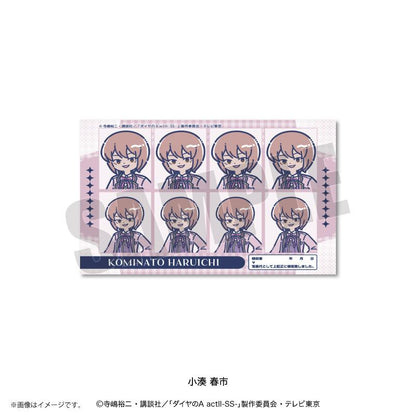 鑽石王牌 actⅡ（鑽石王牌 actⅡ） SS-復古波普系列 第4彈 小湊春市 證件照風貼紙
