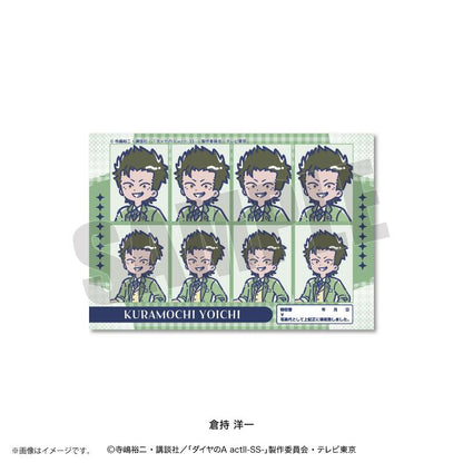 鑽石王牌 actⅡ（鑽石王牌 actⅡ） SS-復古波普 第4彈 倉持洋一 證件照風貼紙