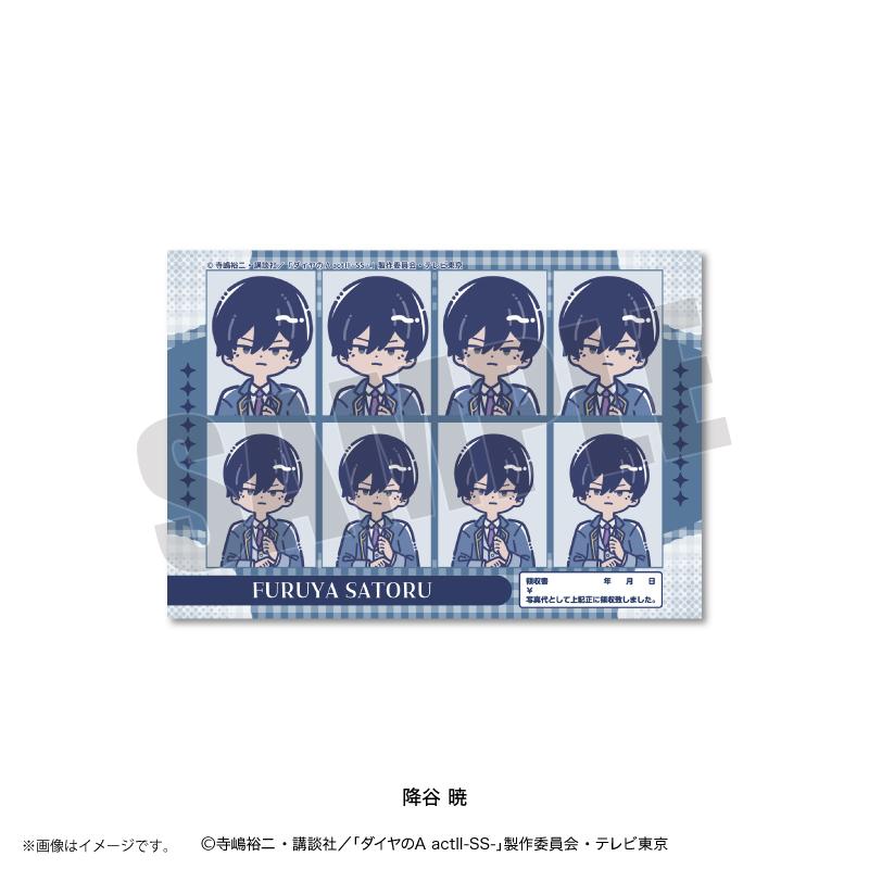 鑽石王牌 actⅡ（鑽石王牌 actⅡ） SS-復古波普 第4彈 降谷暁 證件照風貼紙