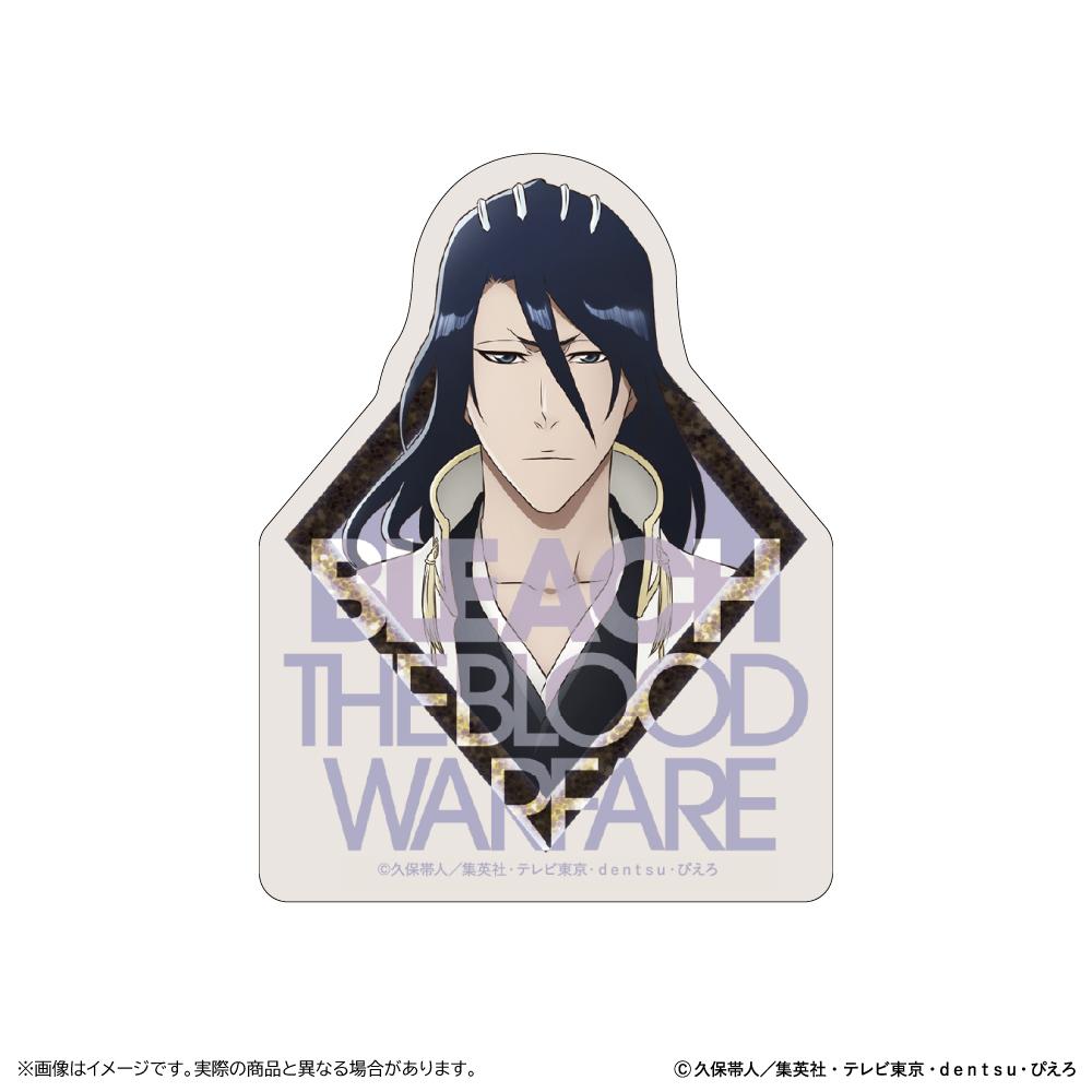 死神（BLEACH） 千年血戰篇 朽木白哉 貼紙