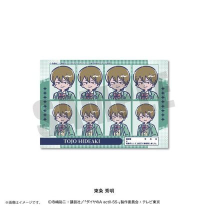 鑽石王牌 actⅡ（鑽石王牌 actⅡ） SS-復古波普 第4彈 東條秀明 證件照風貼紙