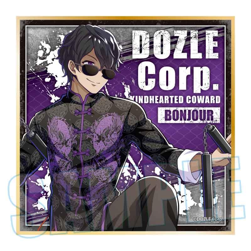 《DOLZE社》 戰鬥模式 收藏色紙 【完整BOX/5張入】